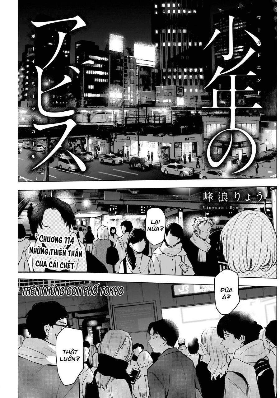 Shounen No Abyss Chapter 114 - 2