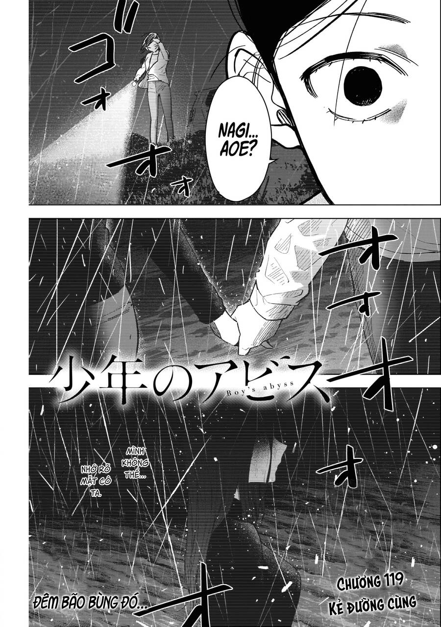 Shounen No Abyss Chapter 119 - 2