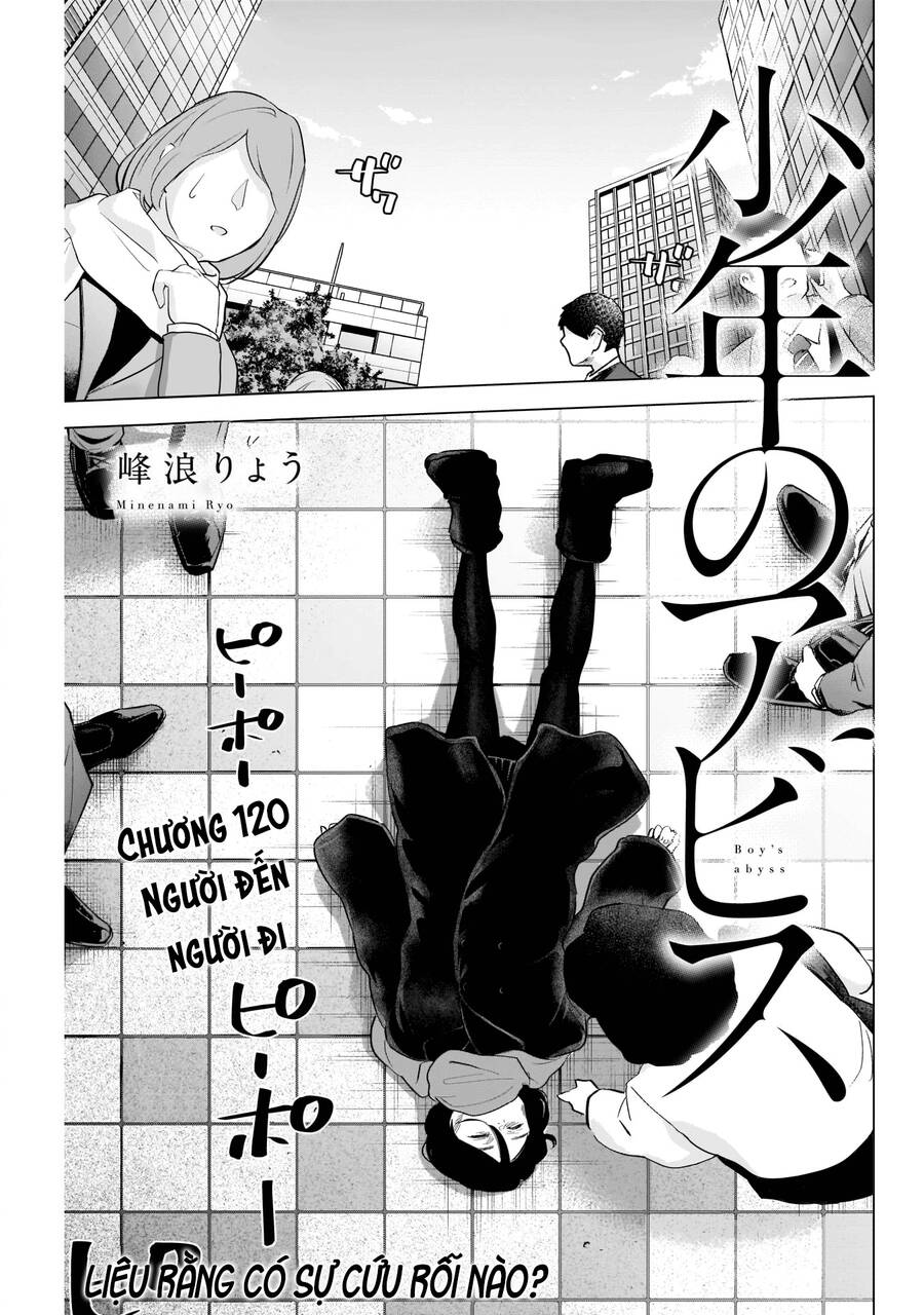 Shounen No Abyss Chapter 120 - 2