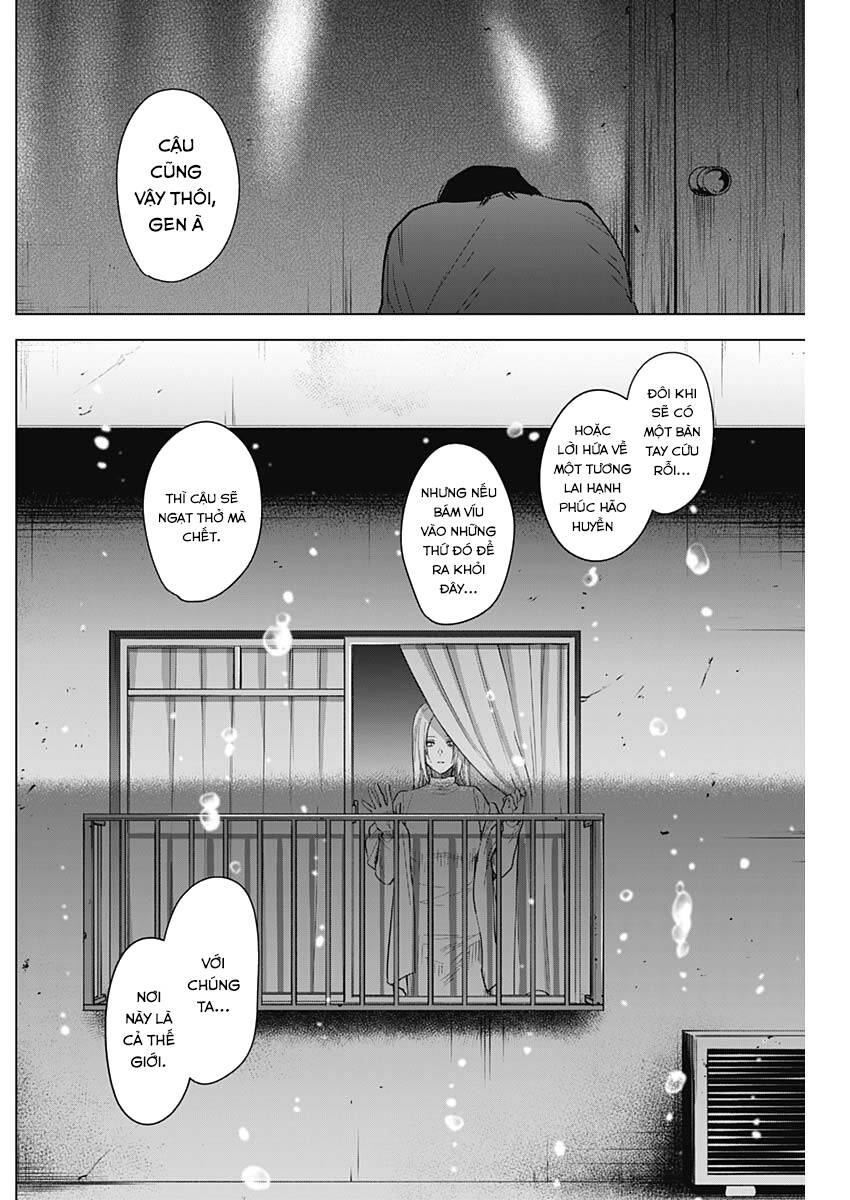 Shounen No Abyss Chapter 124 - 15