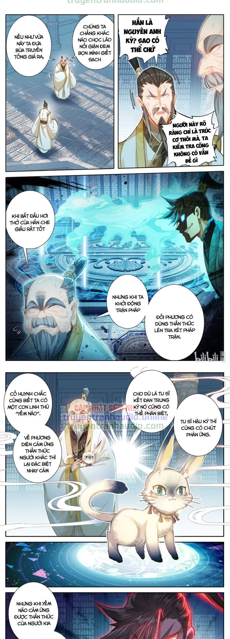 Phàm Nhân Tu Tiên Chapter 246 - 1