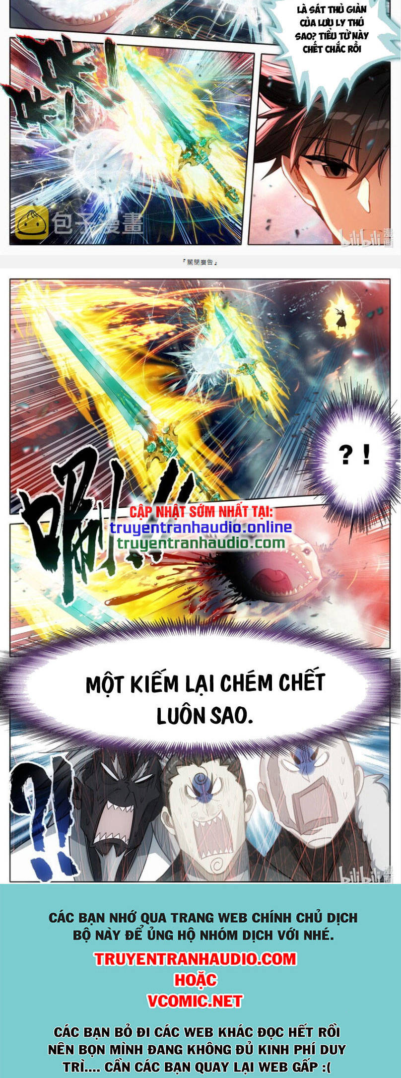 Phàm Nhân Tu Tiên Chapter 249 - 10