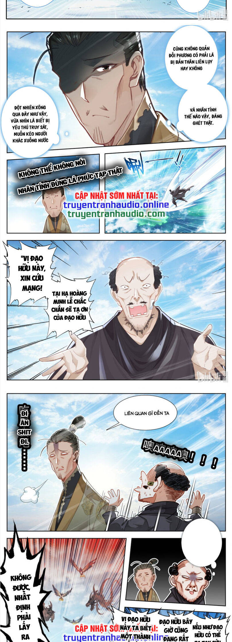 Phàm Nhân Tu Tiên Chapter 255 - 4