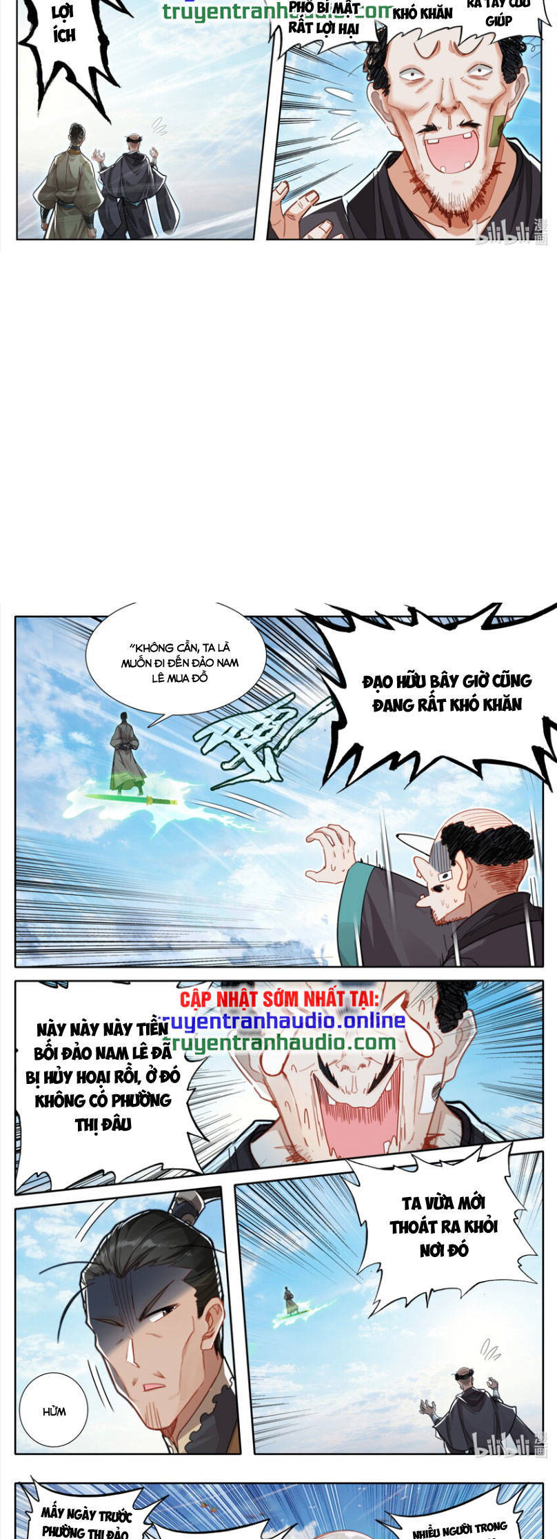 Phàm Nhân Tu Tiên Chapter 255 - 5