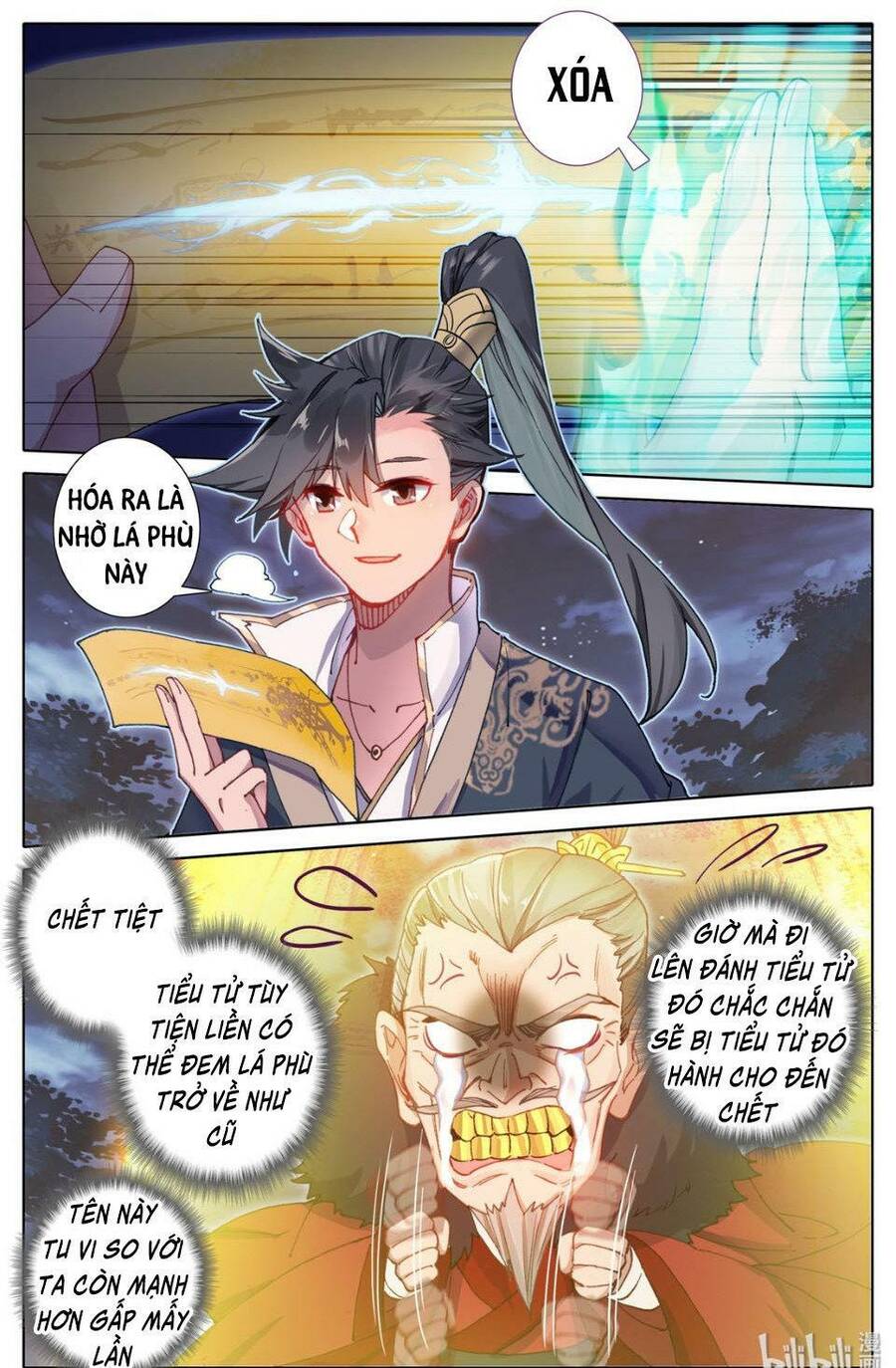 Phàm Nhân Tu Tiên Chapter 38 - 9