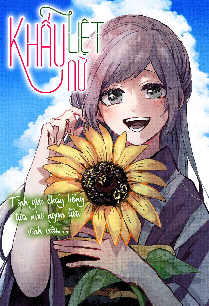 Kuchi Ga Saketemo Kimi Niwa Chapter 22 - 4