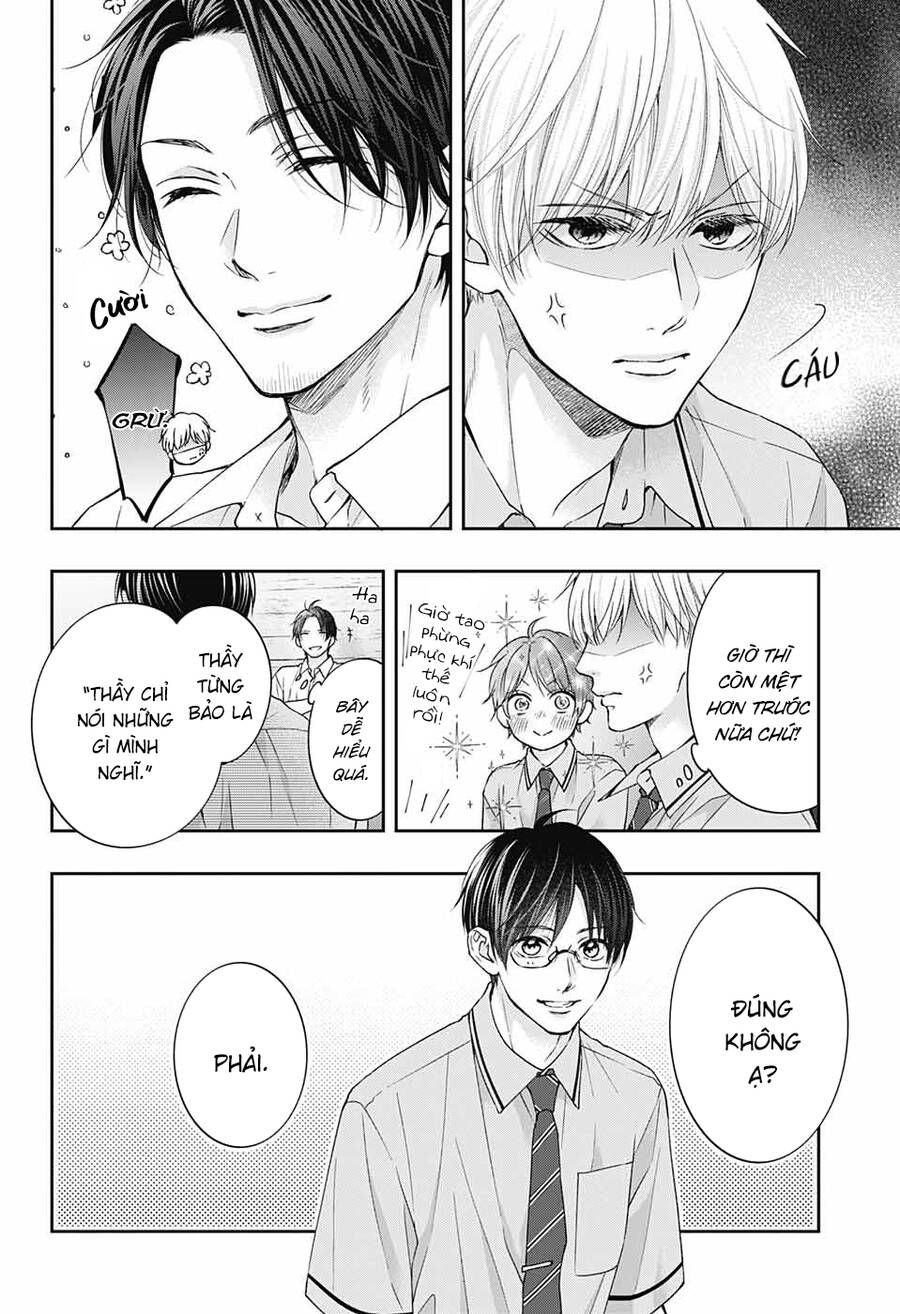 Kono Oto Tomare Chapter 113 - 11