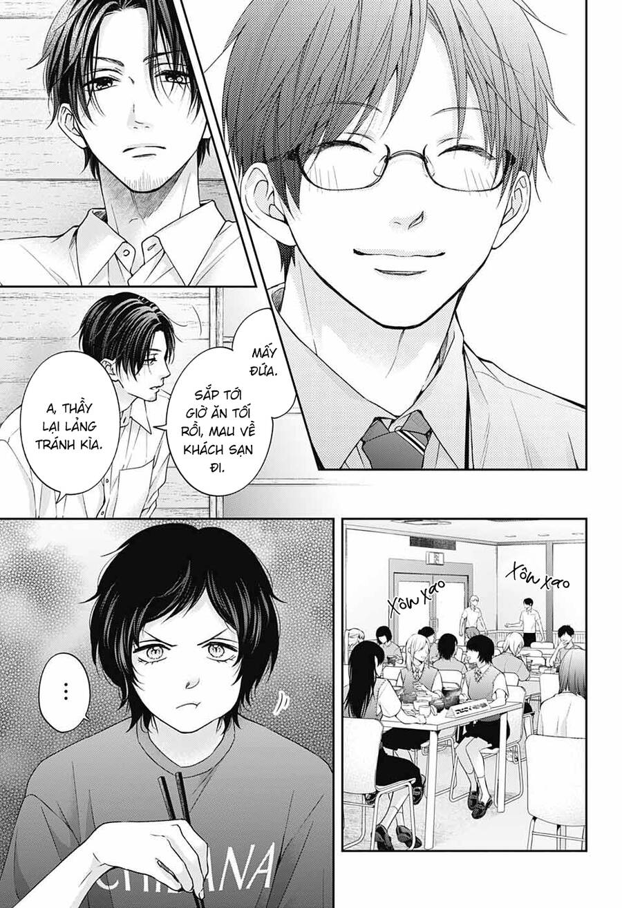 Kono Oto Tomare Chapter 113 - 12