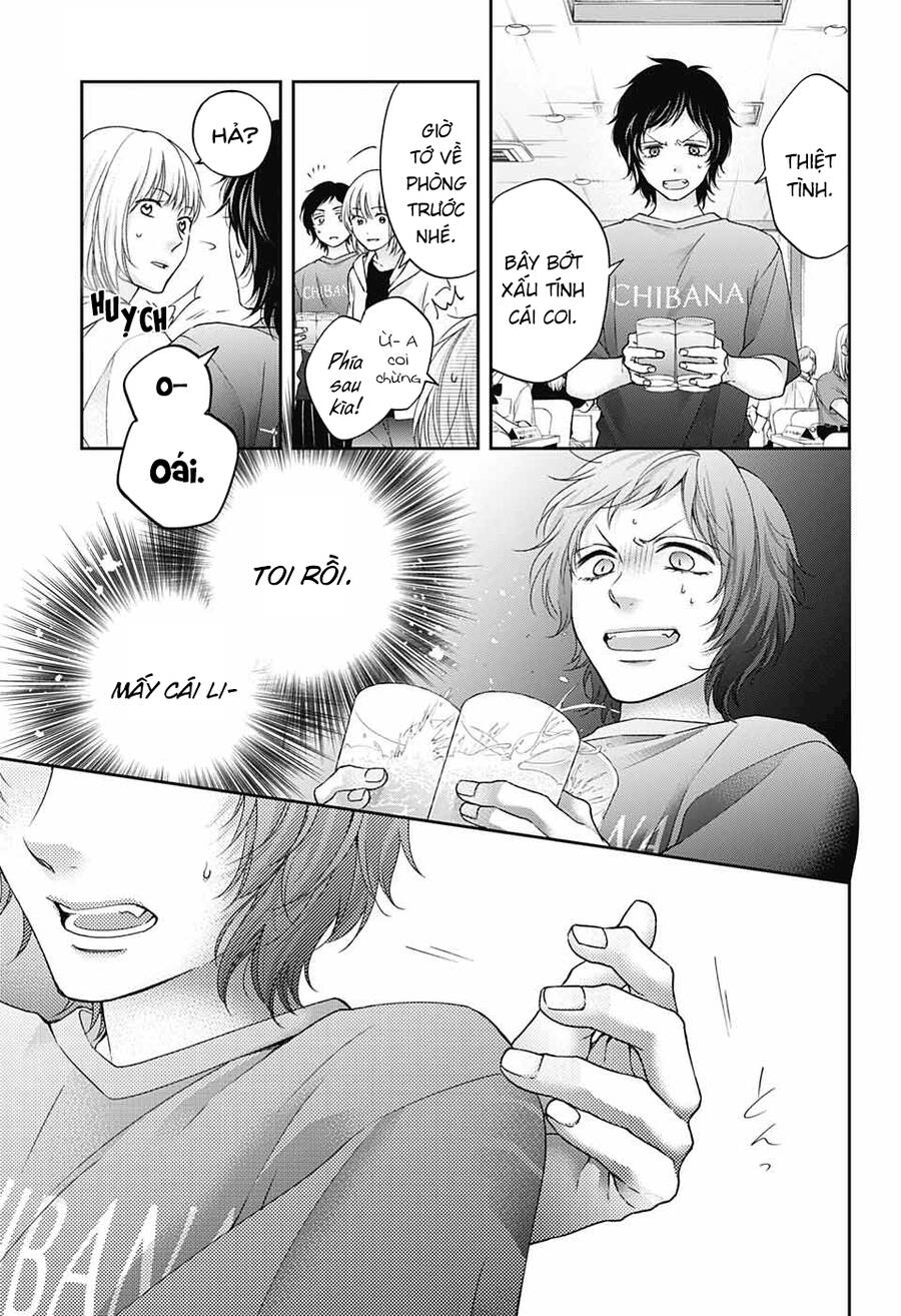 Kono Oto Tomare Chapter 113 - 14