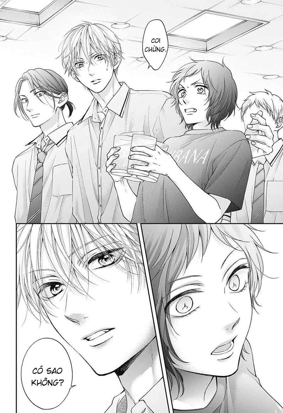 Kono Oto Tomare Chapter 113 - 15