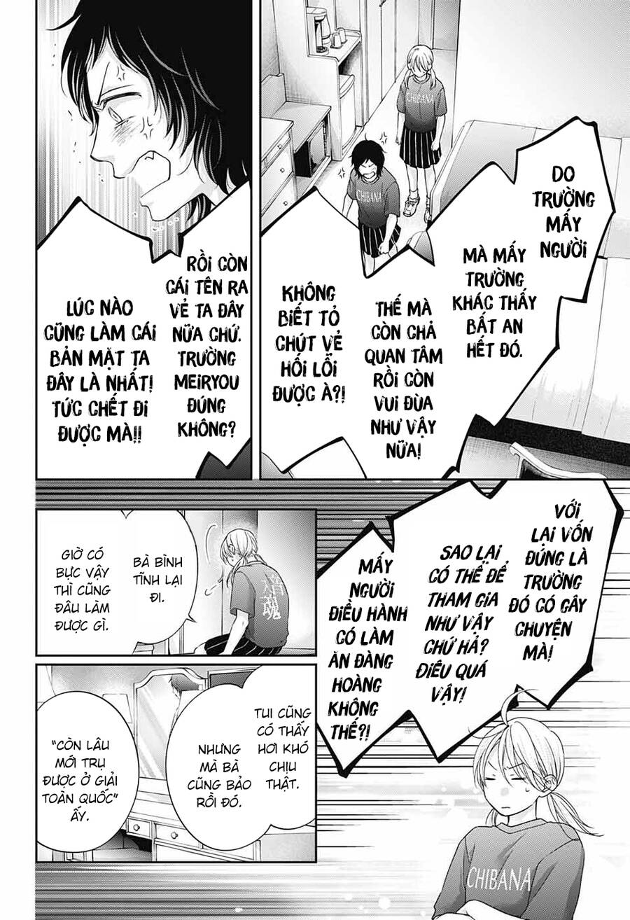 Kono Oto Tomare Chapter 113 - 27