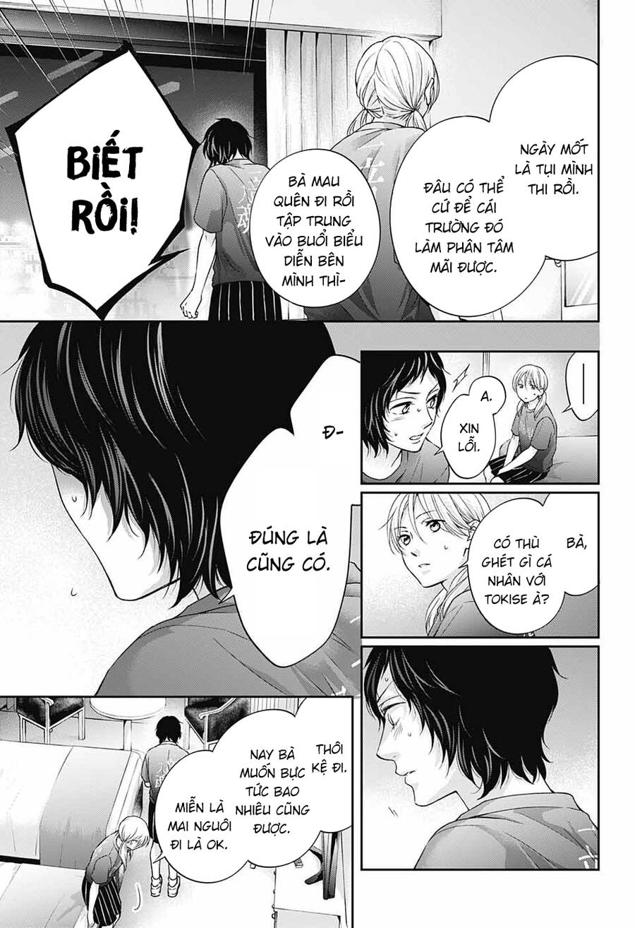 Kono Oto Tomare Chapter 113 - 28