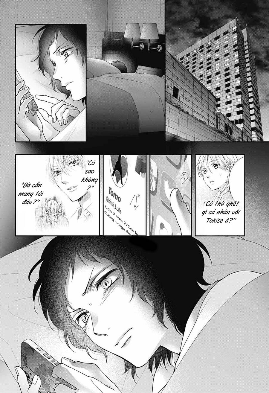 Kono Oto Tomare Chapter 113 - 33