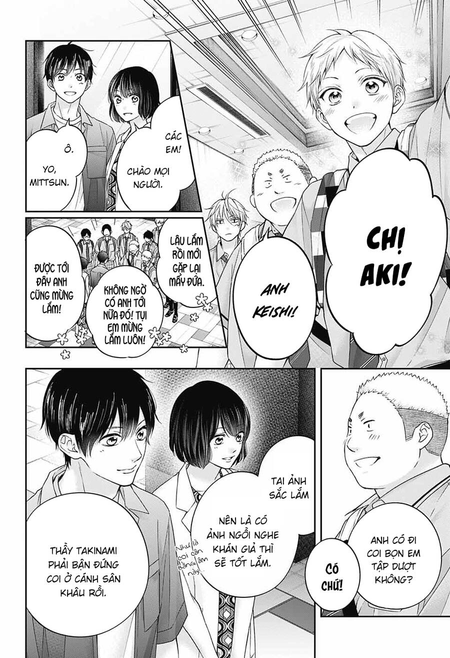 Kono Oto Tomare Chapter 113 - 35