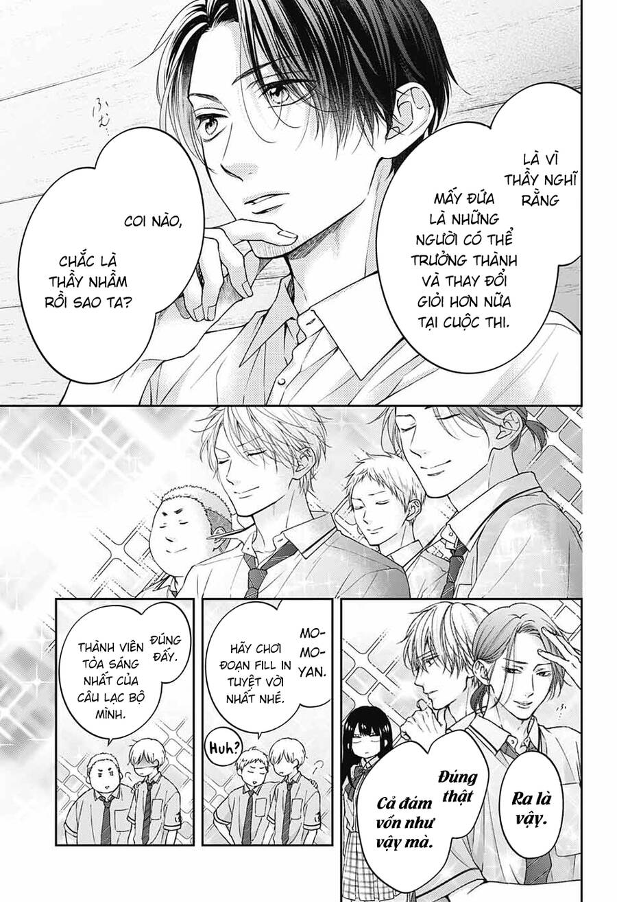 Kono Oto Tomare Chapter 113 - 10