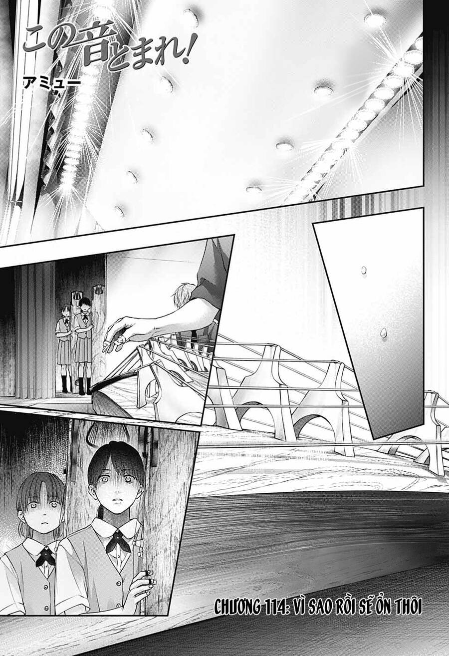 Kono Oto Tomare Chapter 114 - 2