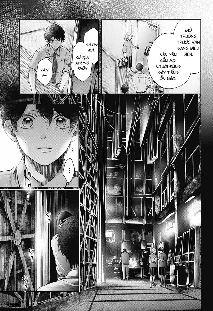 Kono Oto Tomare Chapter 114 - 13