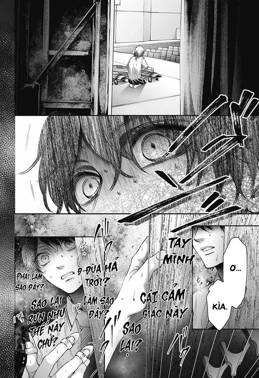 Kono Oto Tomare Chapter 114 - 14