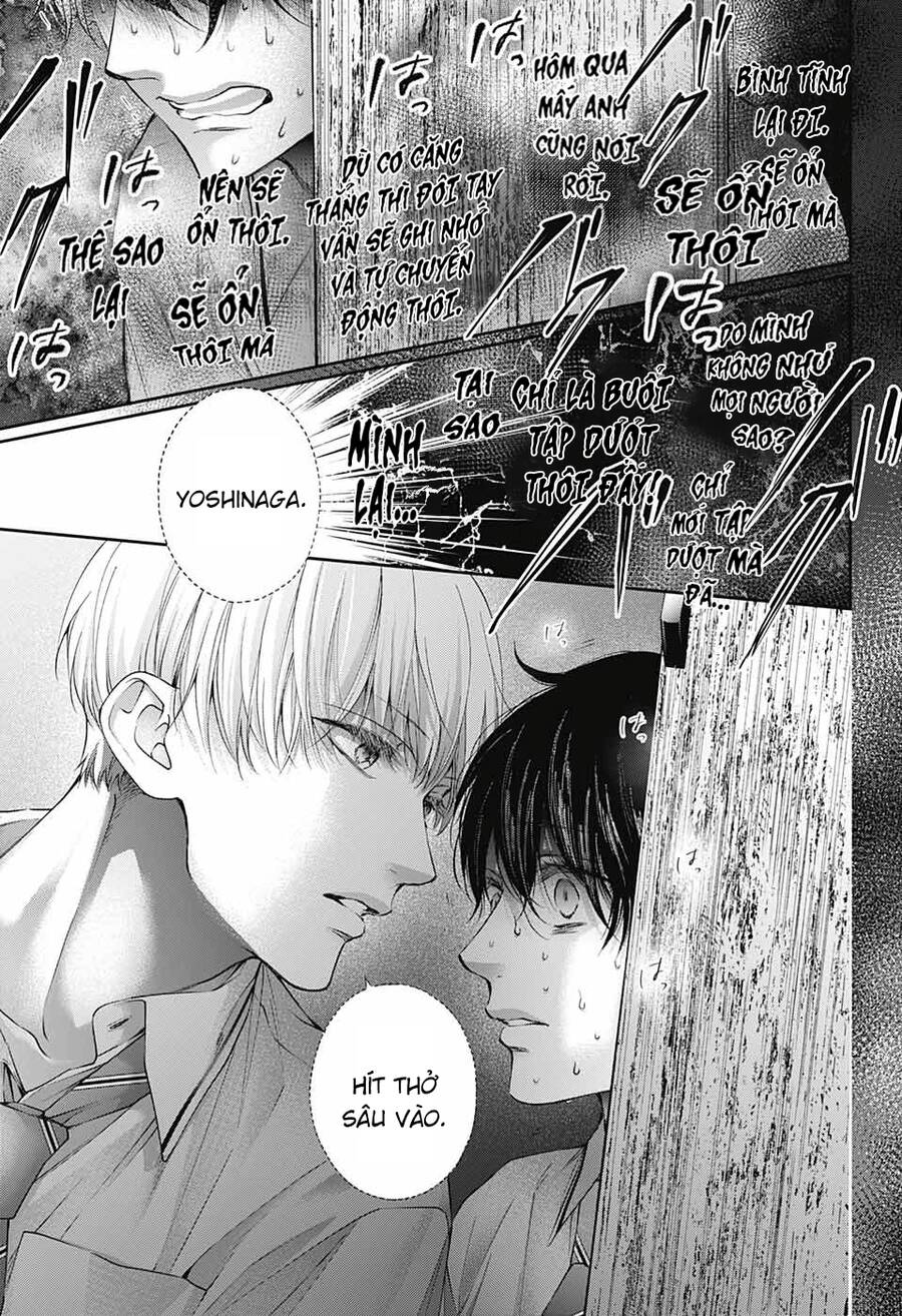 Kono Oto Tomare Chapter 114 - 15