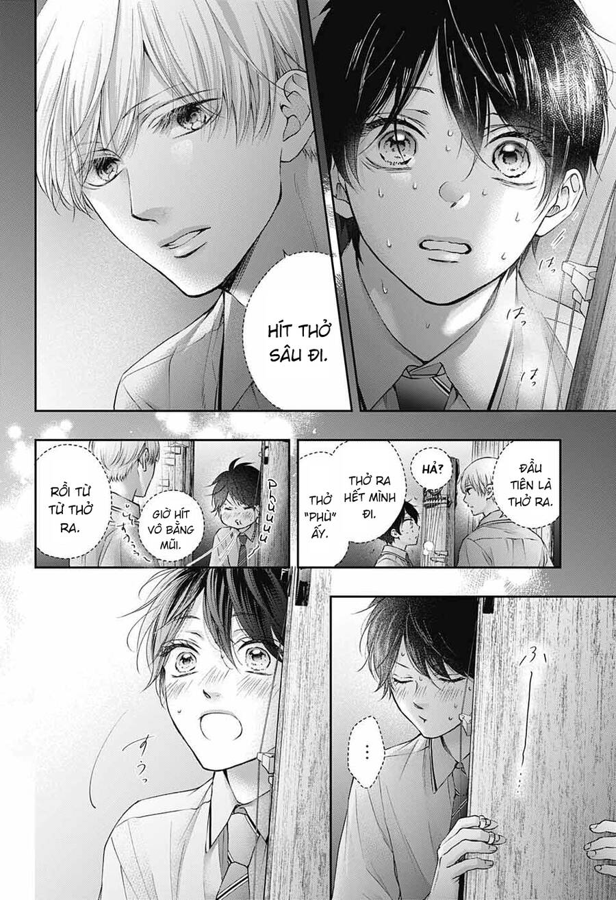 Kono Oto Tomare Chapter 114 - 16