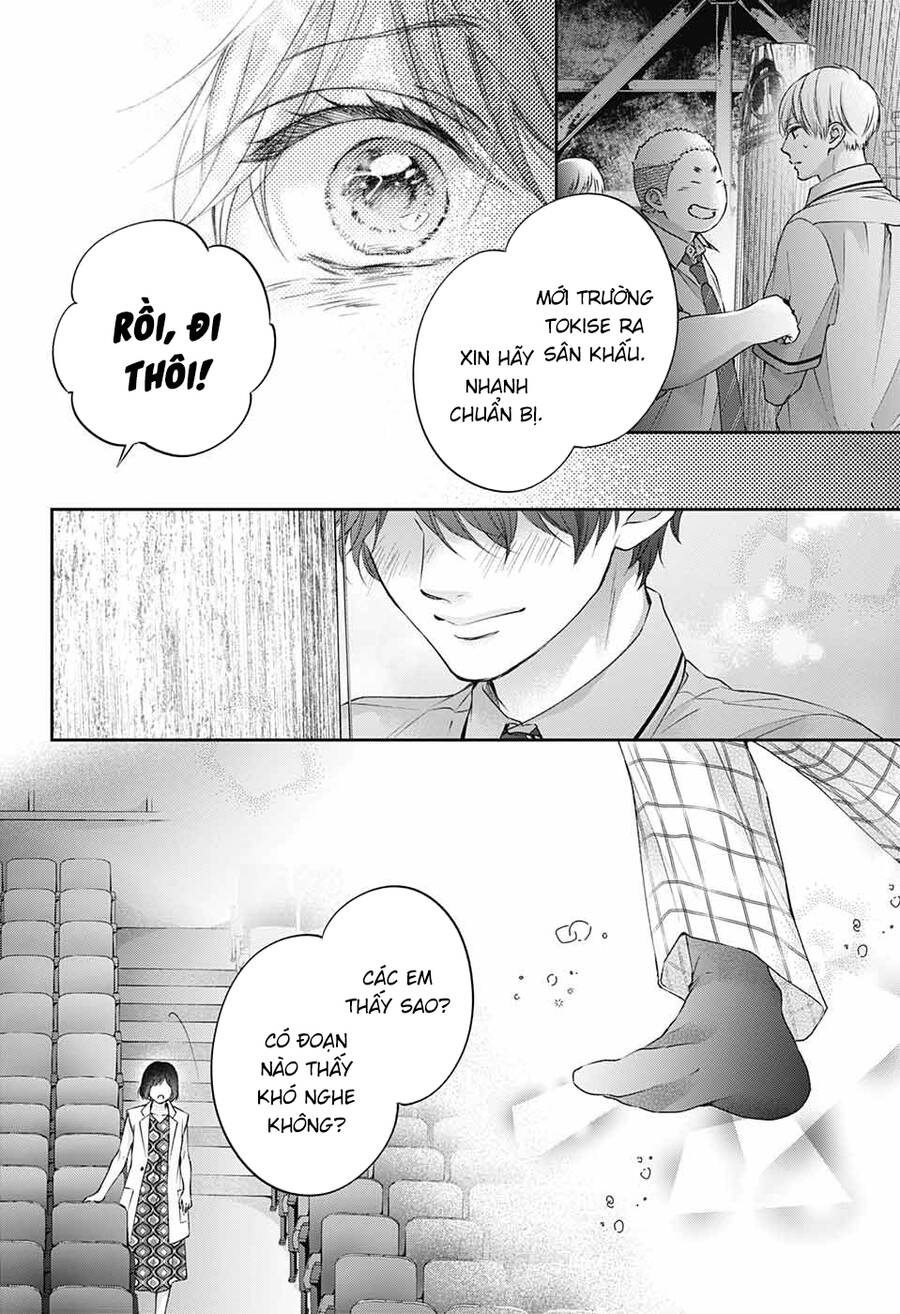 Kono Oto Tomare Chapter 114 - 18