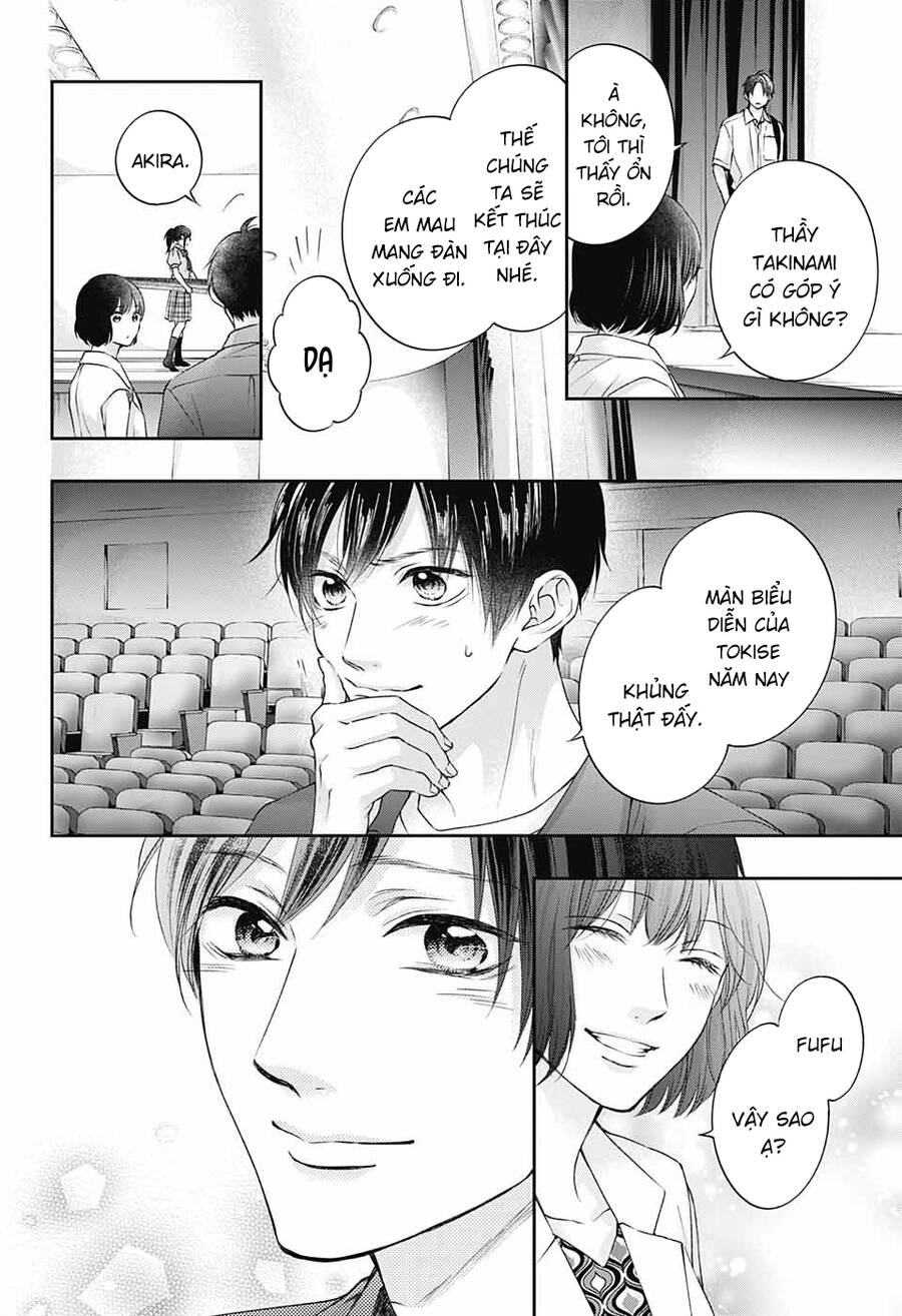 Kono Oto Tomare Chapter 114 - 20