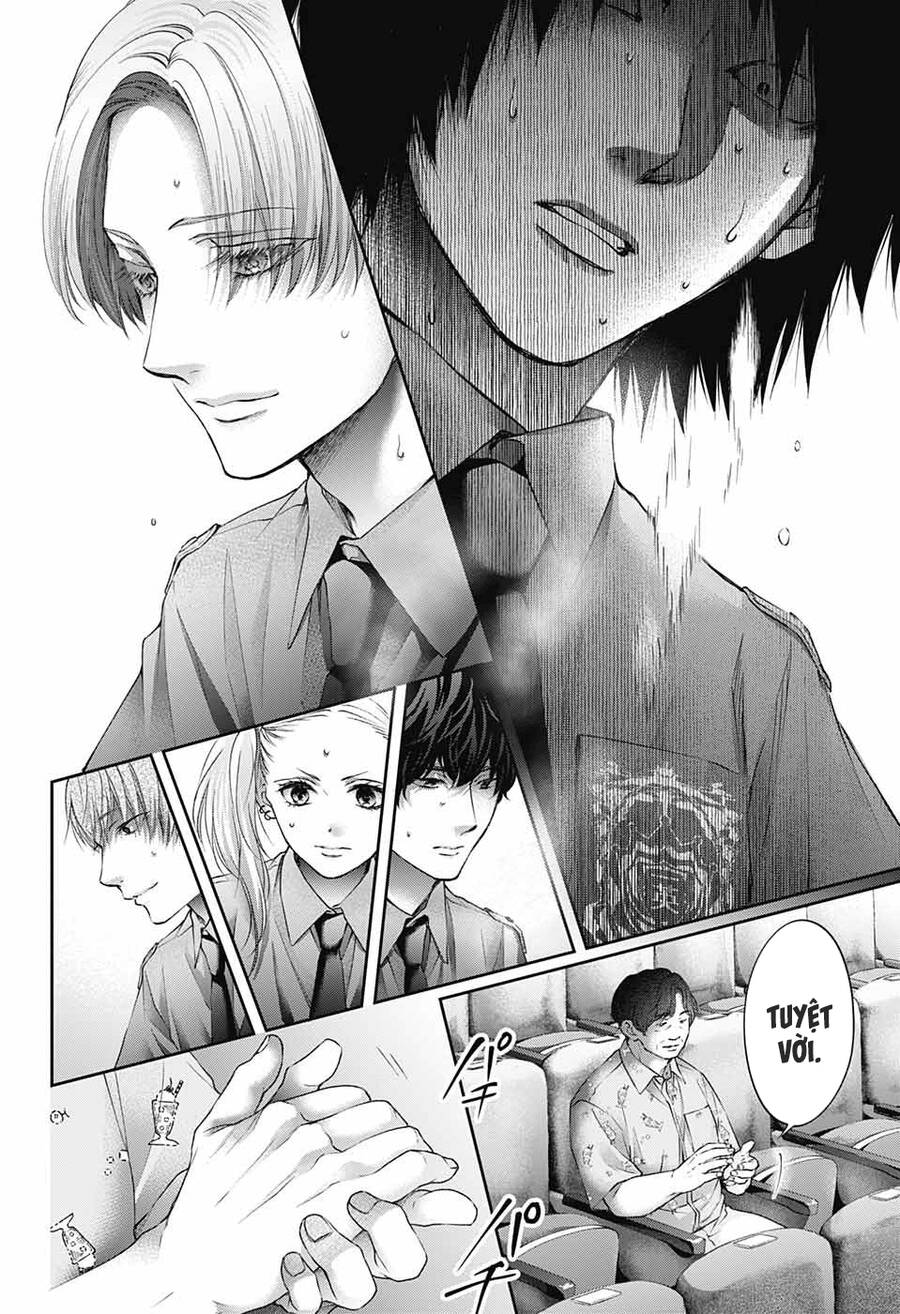 Kono Oto Tomare Chapter 114 - 3