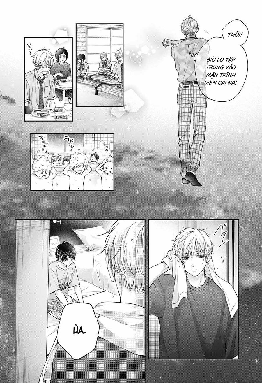 Kono Oto Tomare Chapter 114 - 24