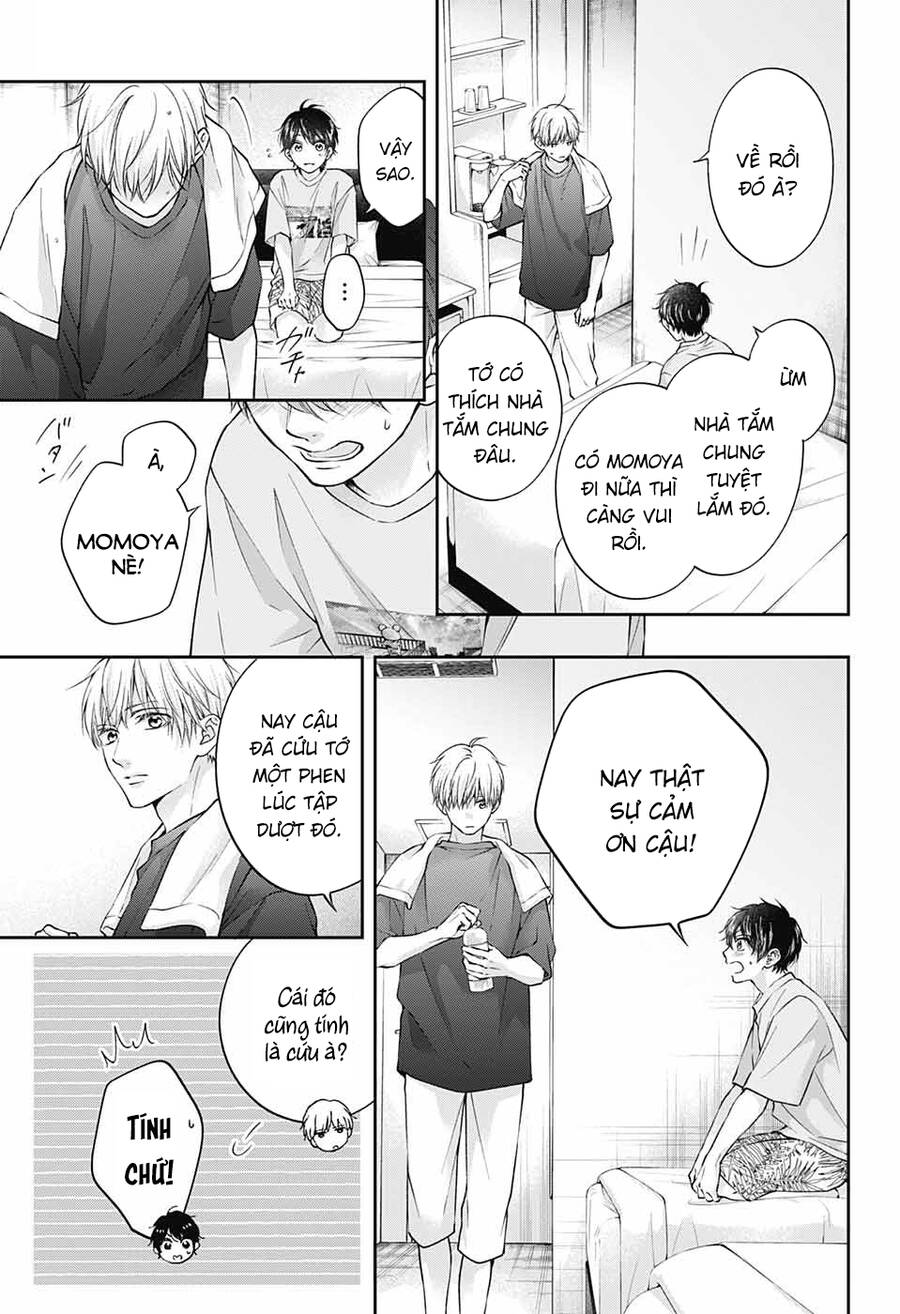 Kono Oto Tomare Chapter 114 - 25