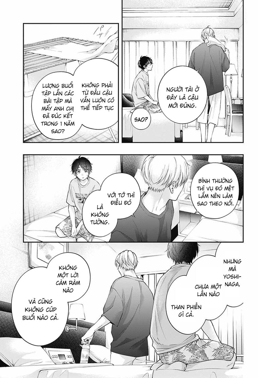 Kono Oto Tomare Chapter 114 - 27