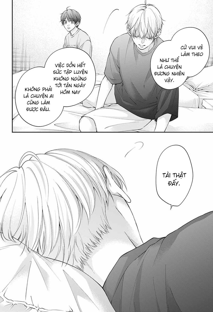 Kono Oto Tomare Chapter 114 - 28