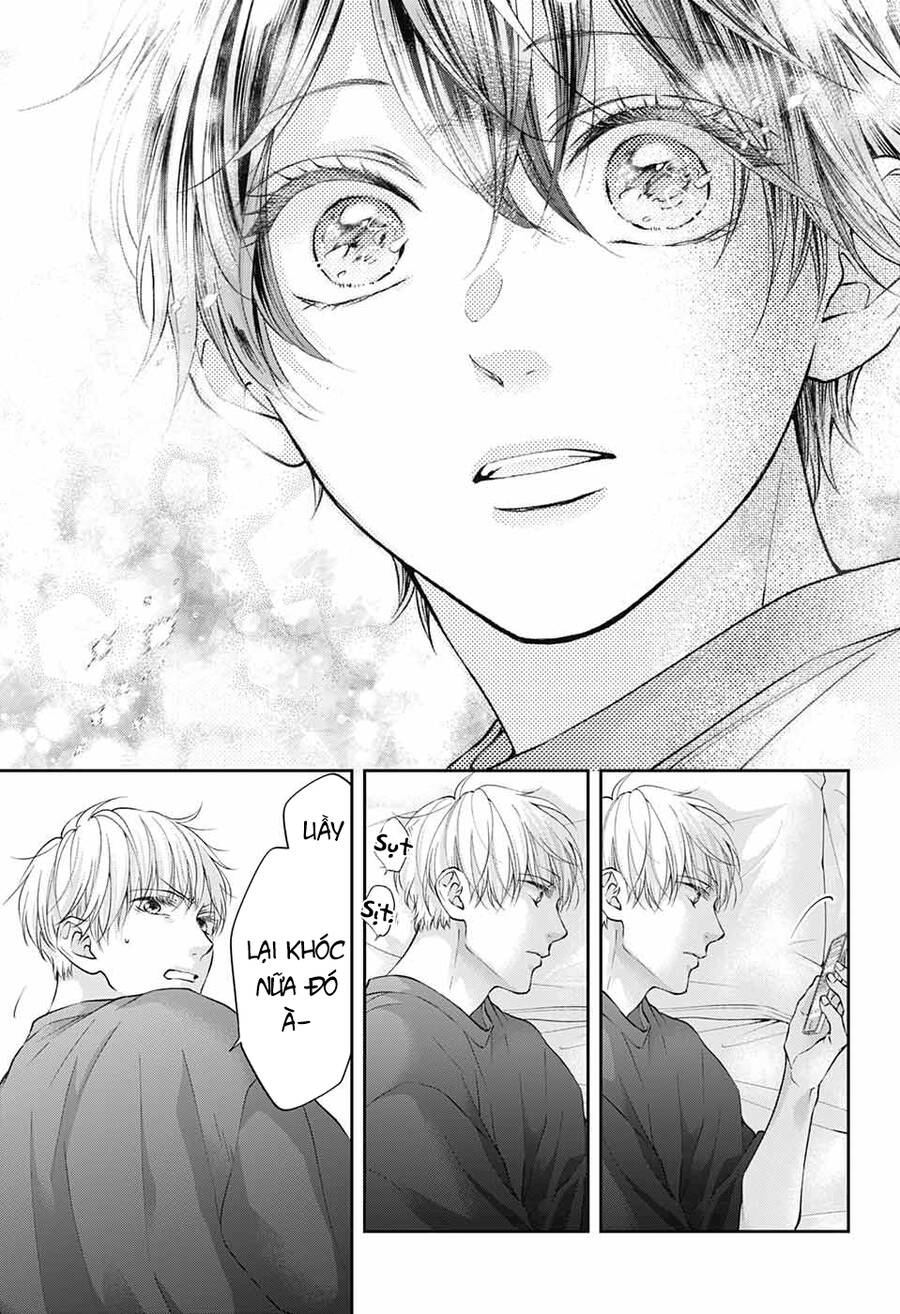 Kono Oto Tomare Chapter 114 - 29