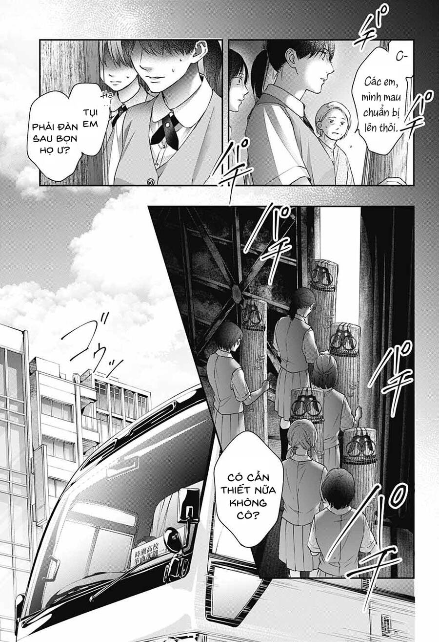 Kono Oto Tomare Chapter 114 - 4