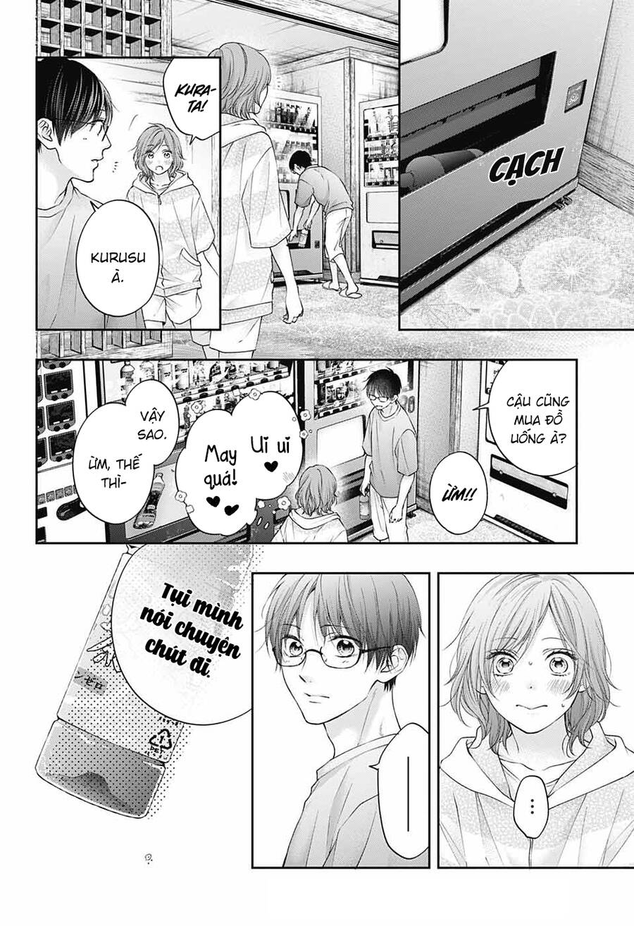 Kono Oto Tomare Chapter 114 - 32