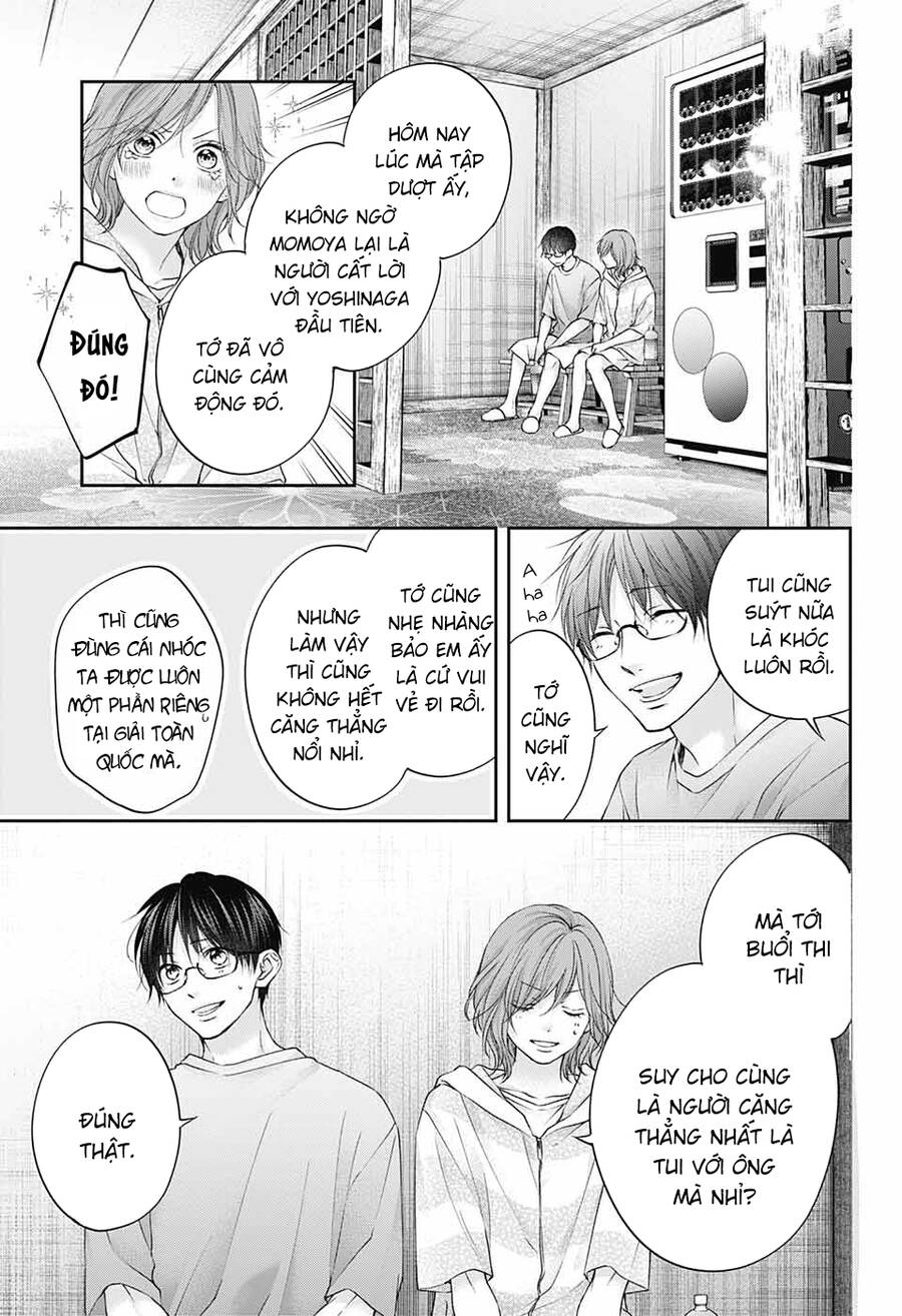 Kono Oto Tomare Chapter 114 - 33