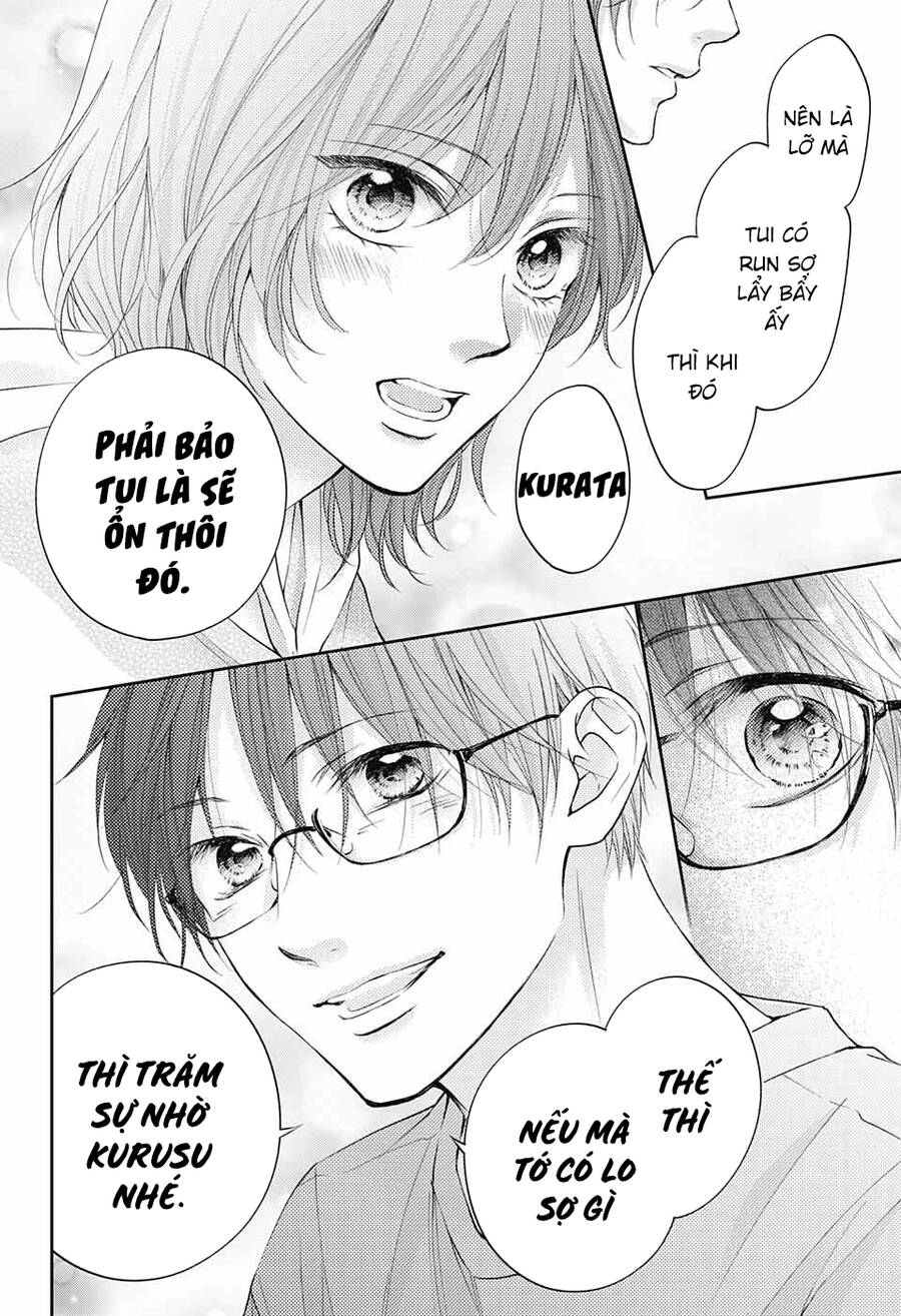 Kono Oto Tomare Chapter 114 - 34