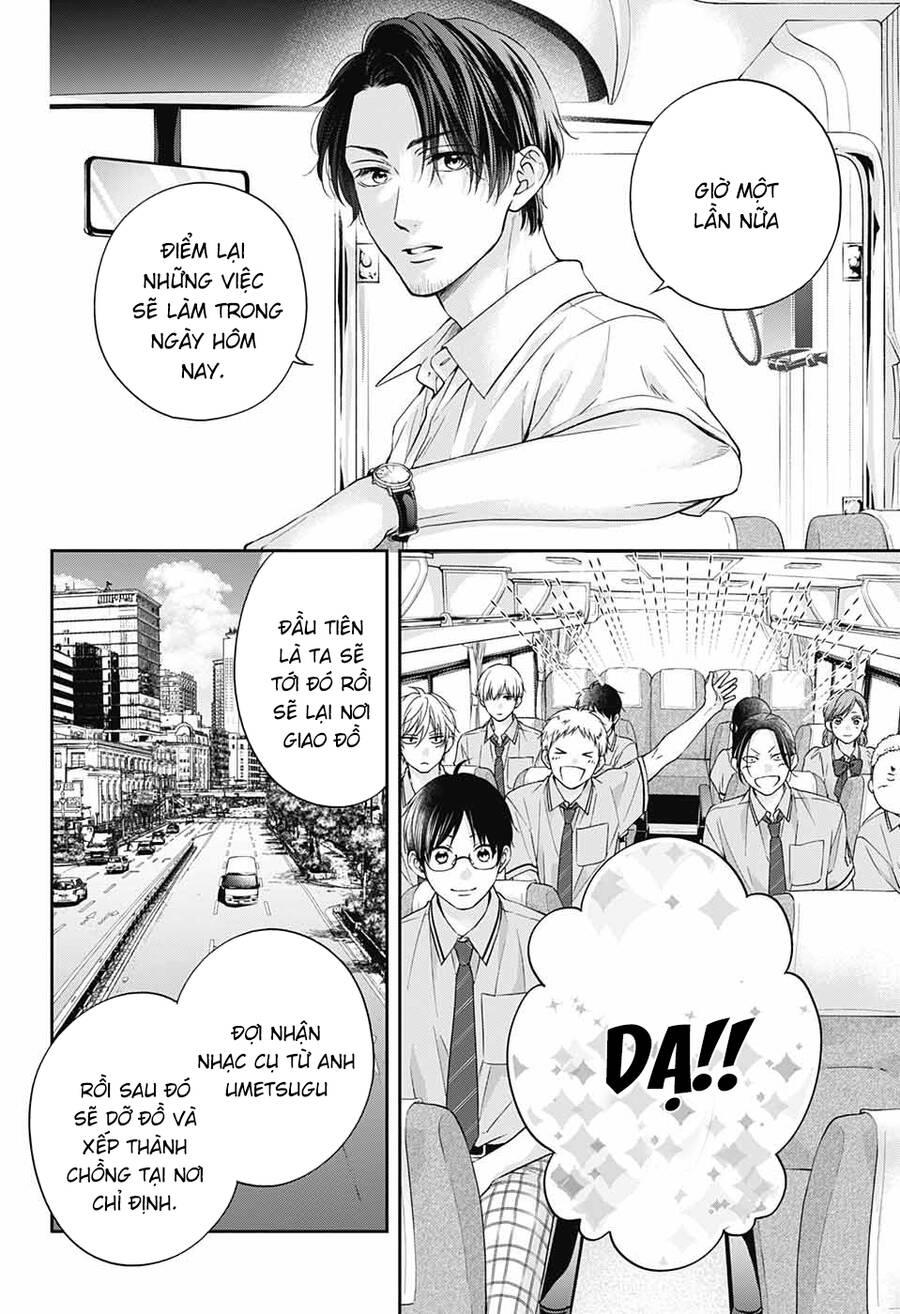 Kono Oto Tomare Chapter 114 - 5