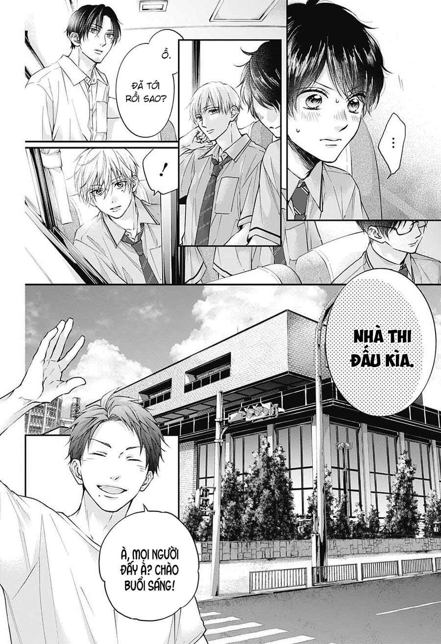 Kono Oto Tomare Chapter 114 - 7