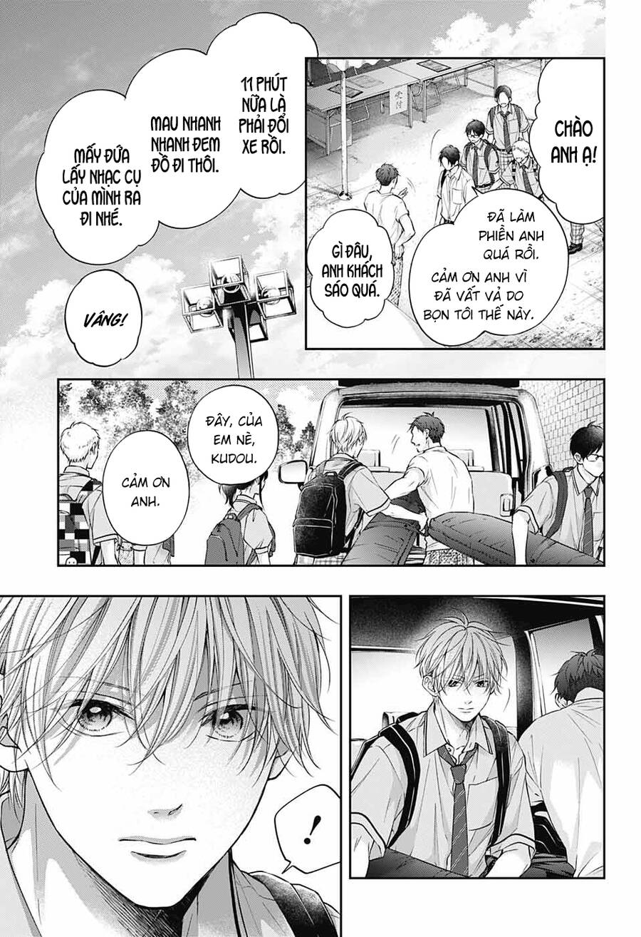 Kono Oto Tomare Chapter 114 - 8