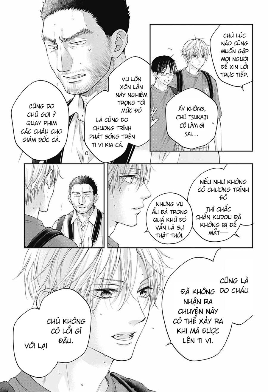 Kono Oto Tomare Chapter 115 - 20