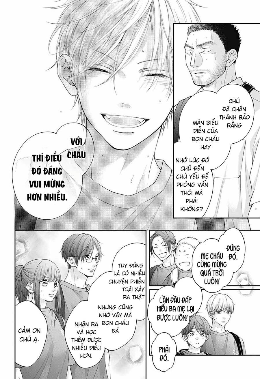 Kono Oto Tomare Chapter 115 - 21