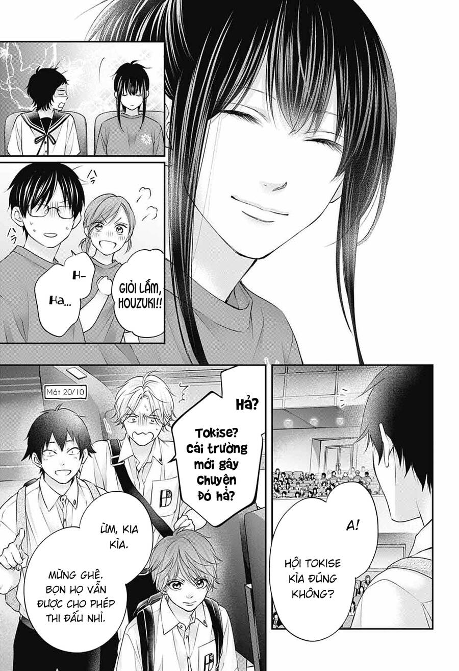 Kono Oto Tomare Chapter 115 - 28