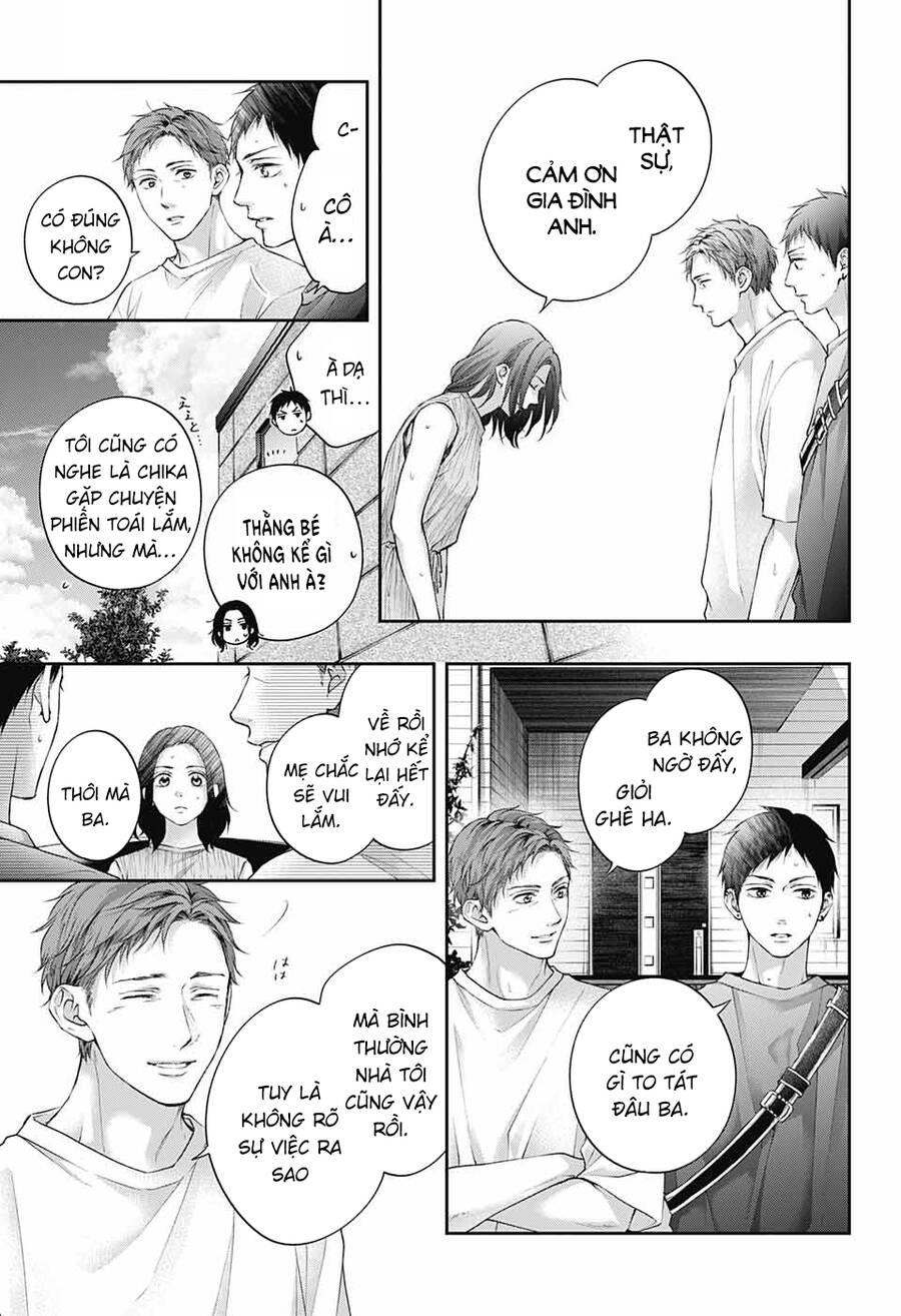 Kono Oto Tomare Chapter 115 - 4