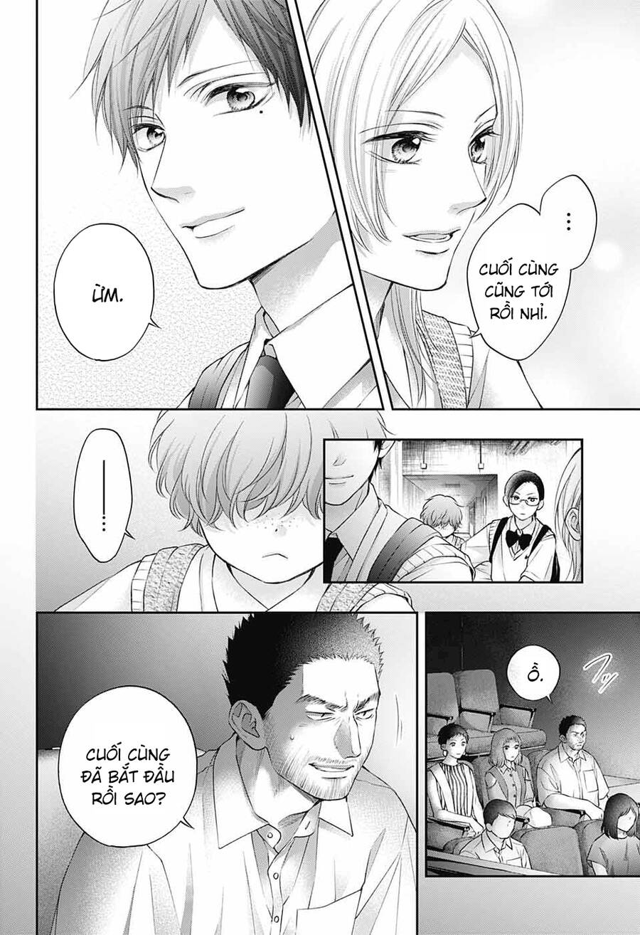 Kono Oto Tomare Chapter 115 - 31