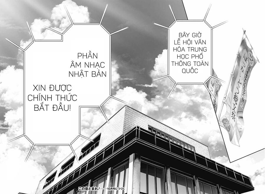 Kono Oto Tomare Chapter 115 - 35