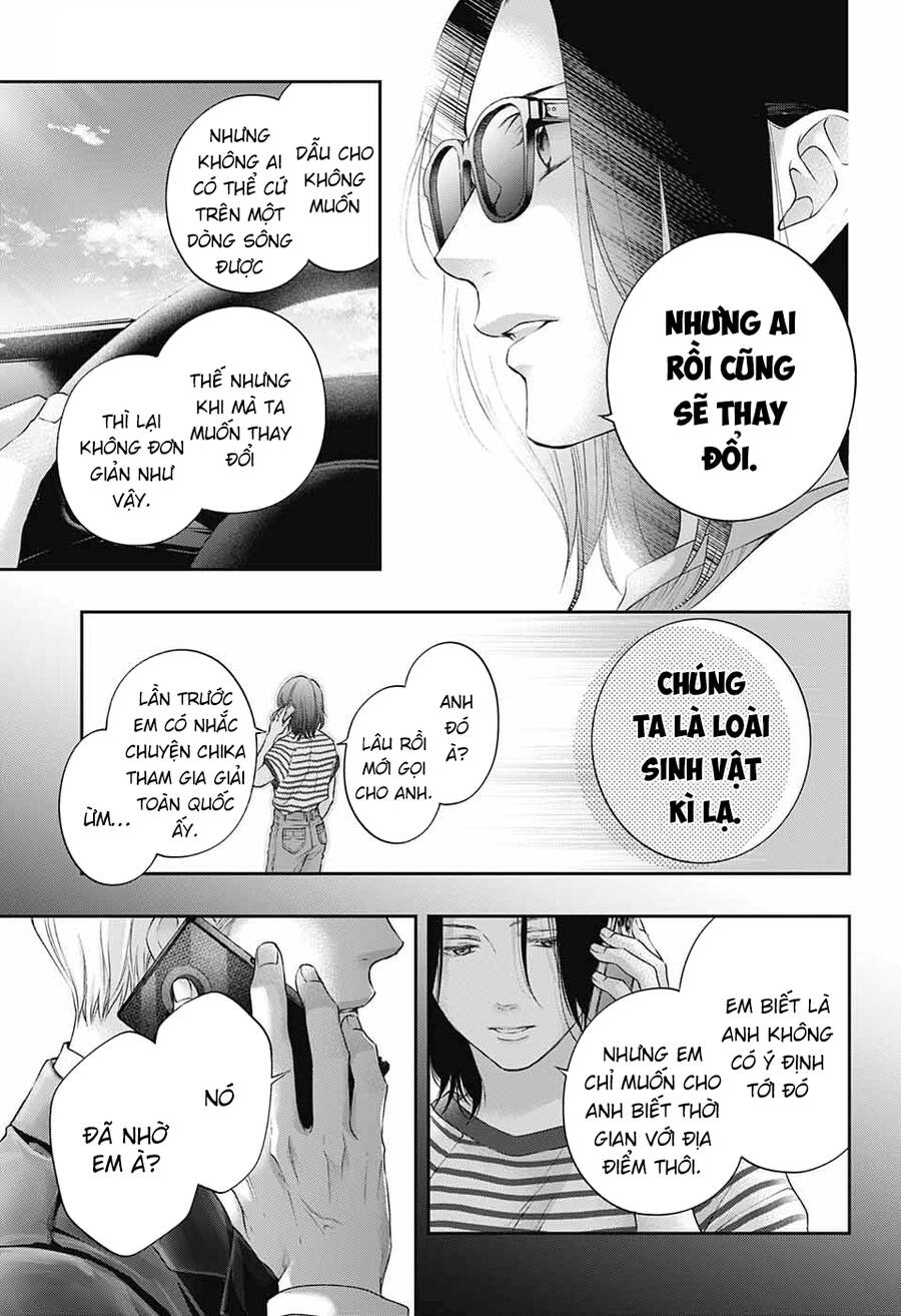 Kono Oto Tomare Chapter 115 - 8