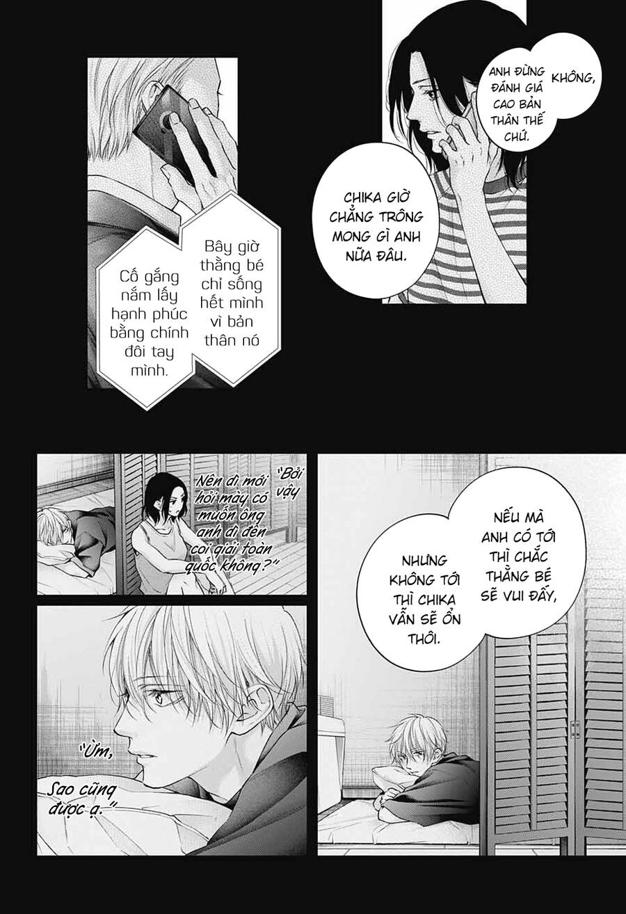 Kono Oto Tomare Chapter 115 - 9