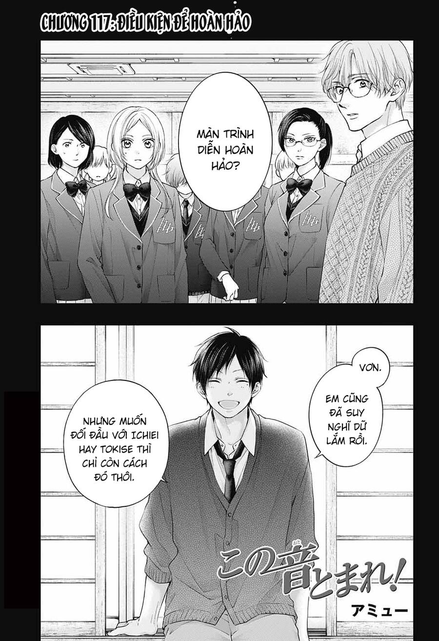 Kono Oto Tomare Chapter 117 - 2