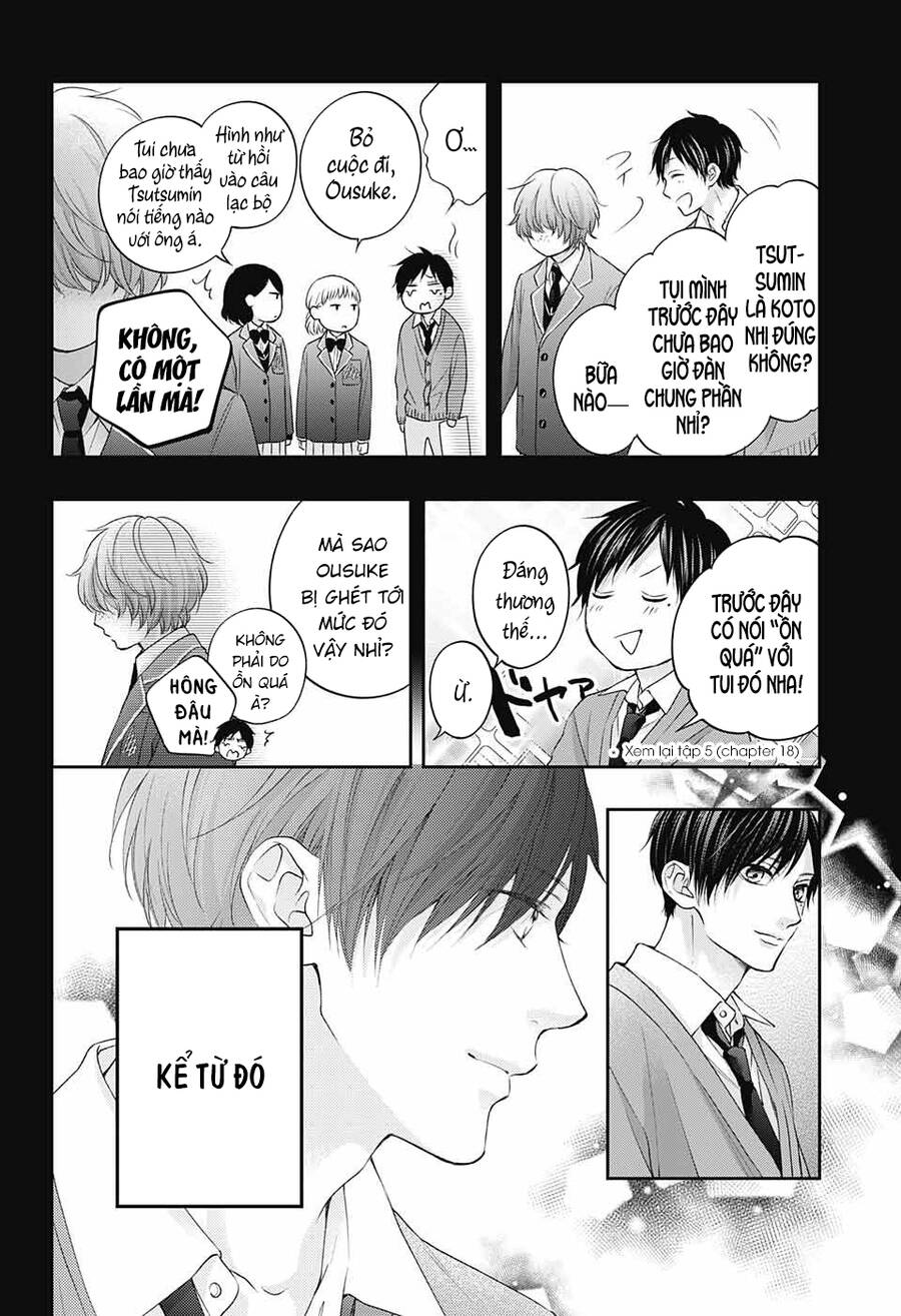 Kono Oto Tomare Chapter 117 - 11