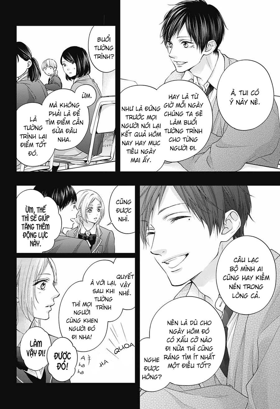 Kono Oto Tomare Chapter 117 - 13